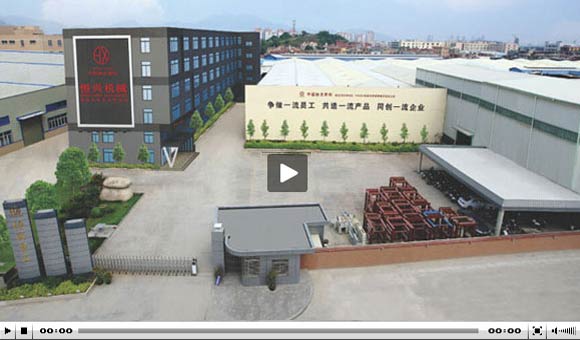 免蒸水(shui)泥發泡砌(qì)塊生産線(xiàn)|泡沫混凝(níng)土砌塊設(shè)備