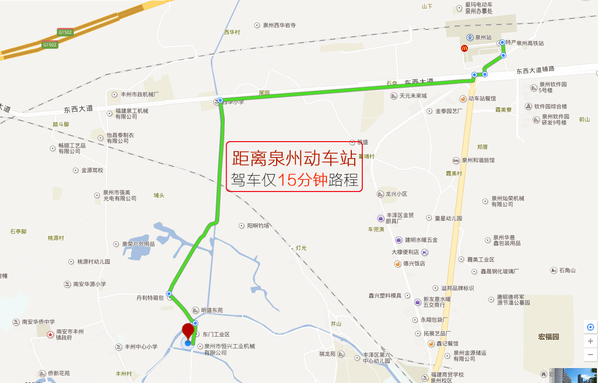 免(miǎn)蒸加氣塊生(sheng)産線|發泡混(hùn)凝土砌塊設(shè)備