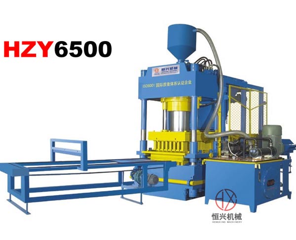 HZY-6500冶(ye)金礦粉液壓(ya)成型機