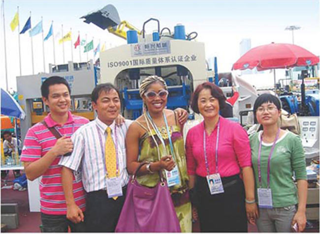 南非(fēi)國際工(gōng)程機械(xiè)展