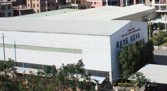 老(lao)廠生産基地