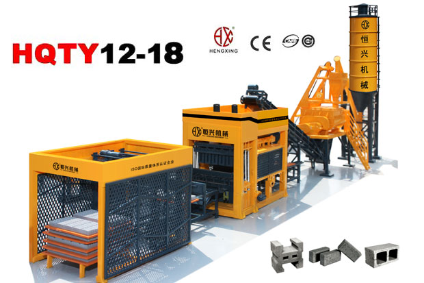 QT11-30砌(qi)塊成型機 混(hun)凝土制磚機(jī)
